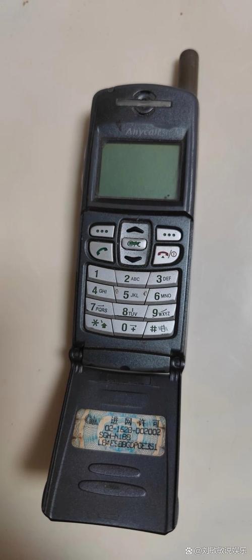 三星手机i879电信版带nfc功能吗