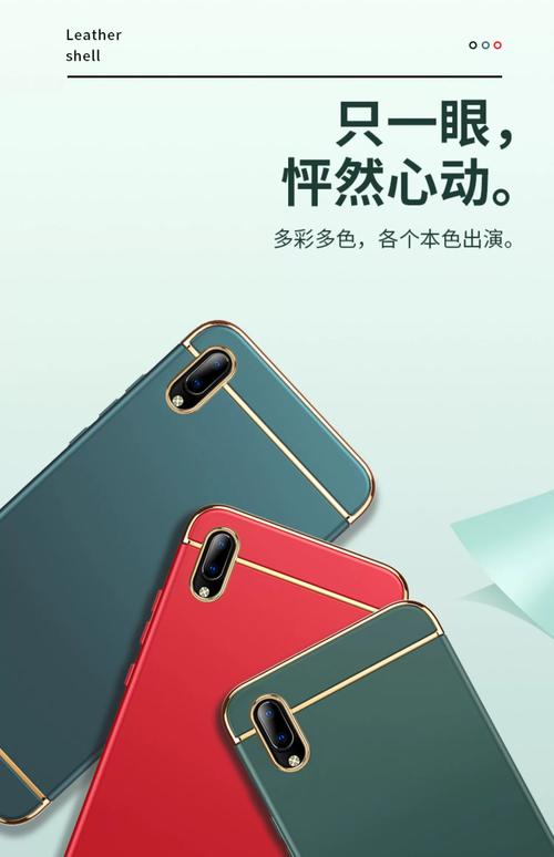 v1813t什么型号手机