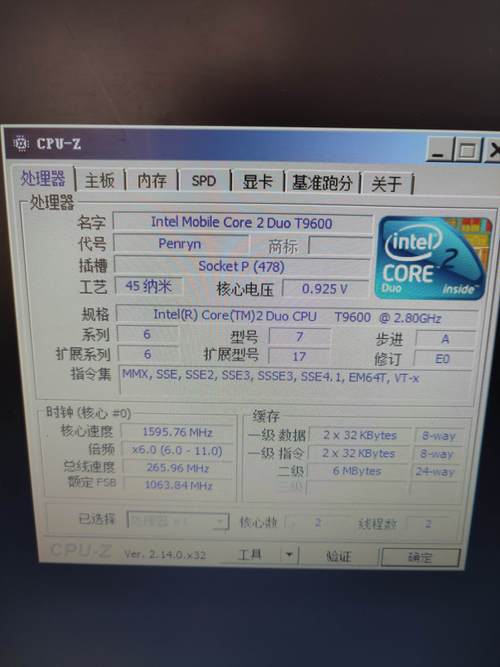 笔记本的处理器可以换吗?