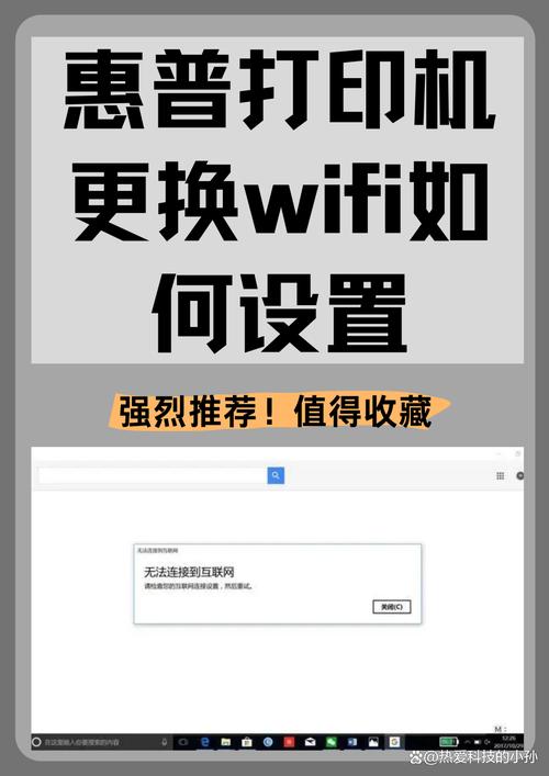 电脑内存显示错误怎么办?