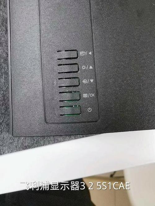 飞利浦屏显是哪个键