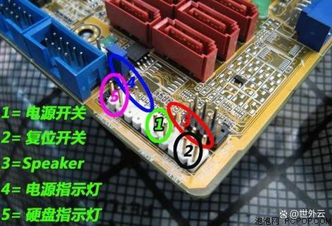 hdaudio插主板哪里