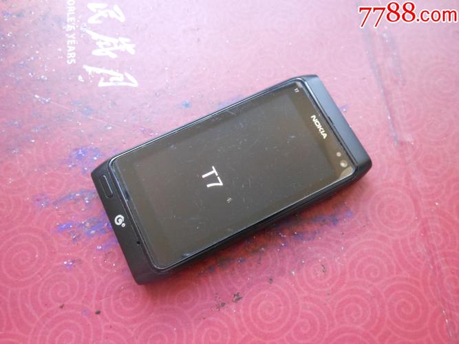 诺基亚t7的开机pin码是多少?哪位了解?