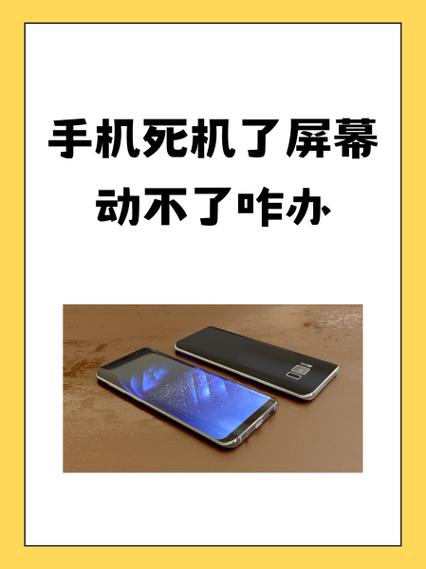 诺基亚t7-00怎么设置铃声?有没有人清楚?