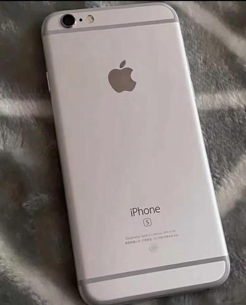 现在苹果6s大概多少钱啊,128G的