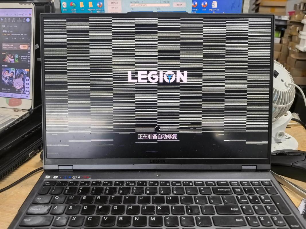 联想拯救者y7000p光开机黑屏