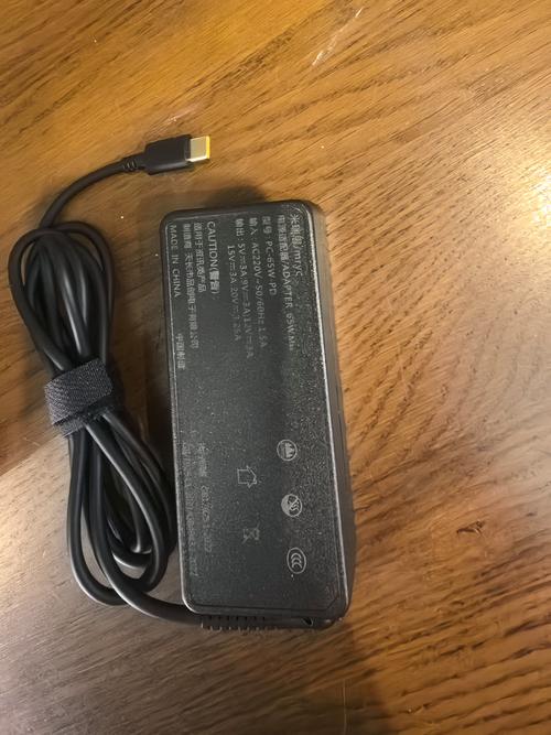 联想笔记本在保修期去联想3c服务中心换适配器收费吗?