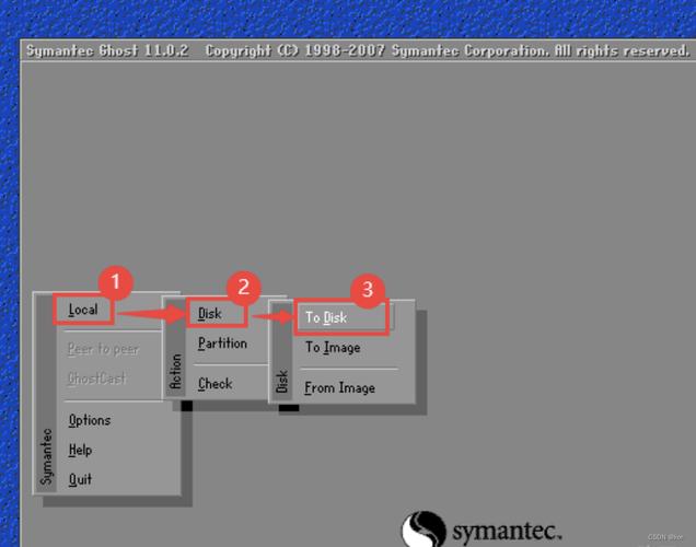 xp电脑怎么在开机时一键还原系统?