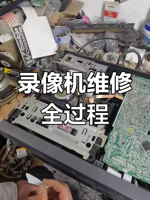 老式录像机故障(老式录像机故障维修)