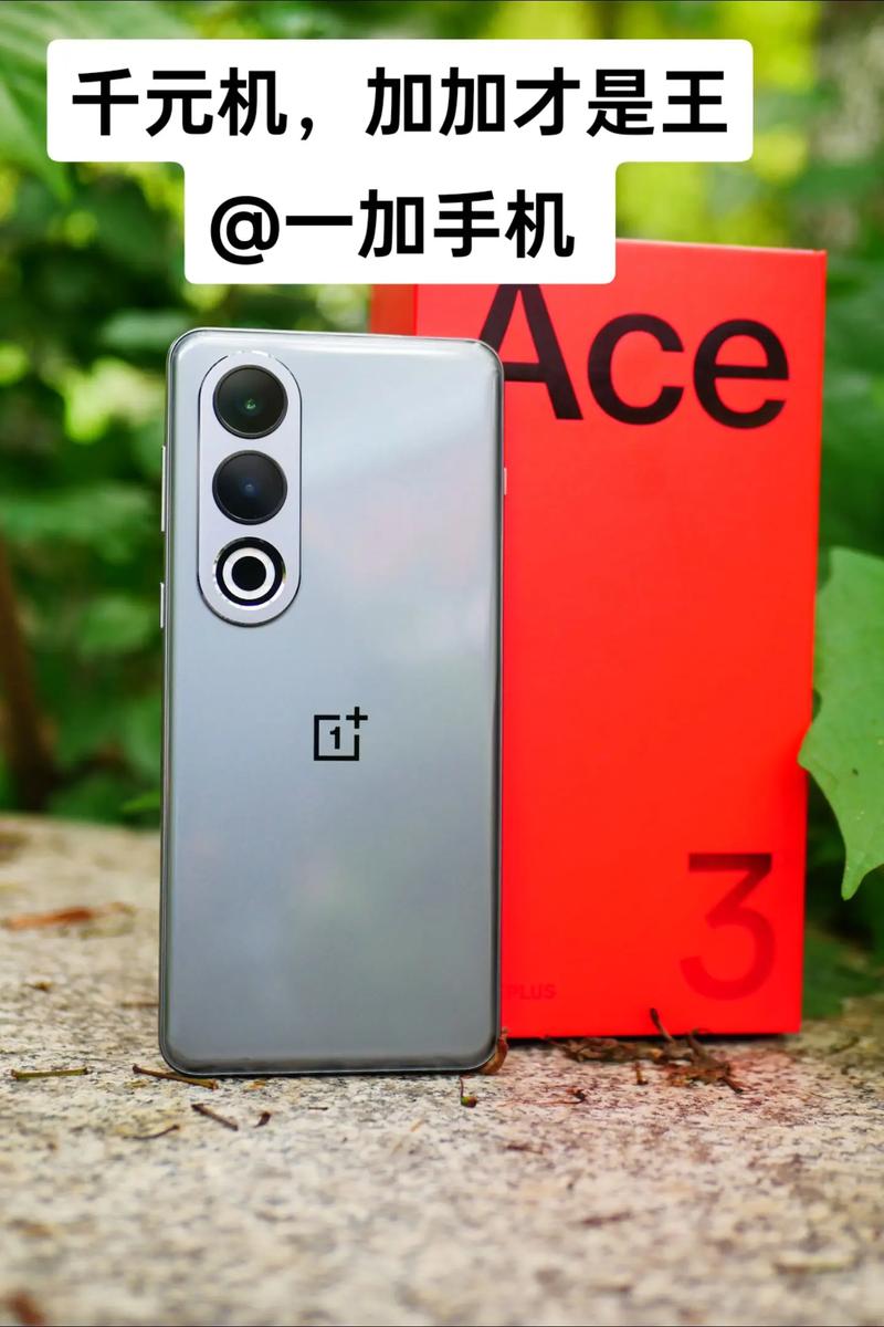 一加11手机到底怎么样?