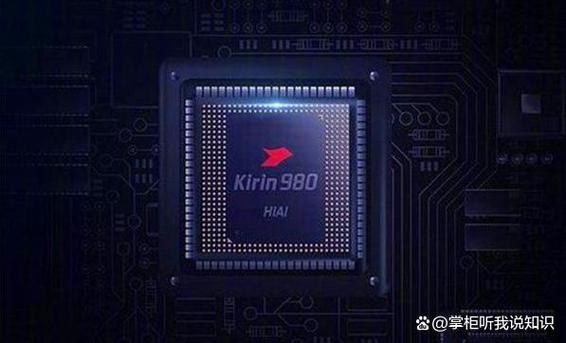 kirin655是什么处理器
