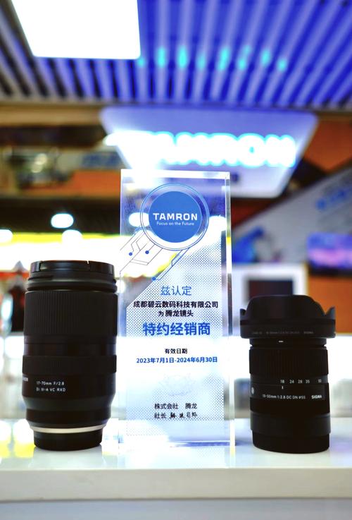 龙马相争:适马18『5』0与腾龙17『7』0