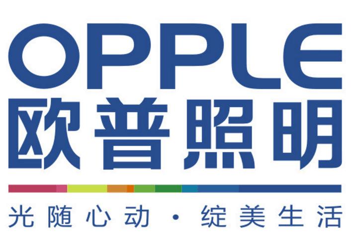 飞利浦和欧普哪个好