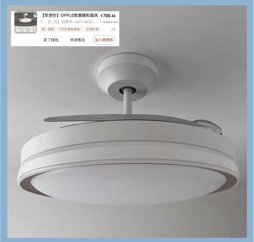 欧普和飞利浦灯哪个好