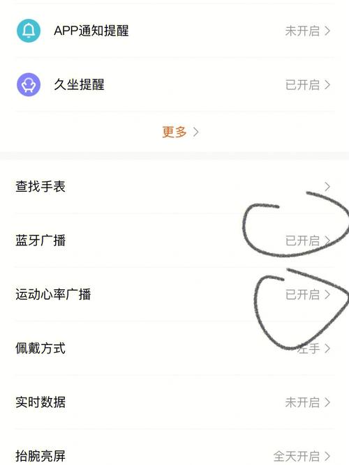 最近华为手表的太空人表盘为什么会火?