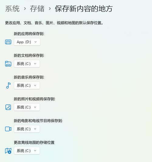 microsoftstore下载位置在哪