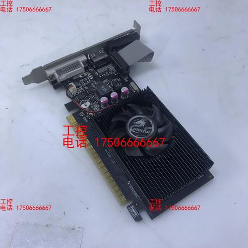 七彩虹--天行--DDR-『7』300--GT--CF--黄金版-『1』28MB--V50--独立显卡...