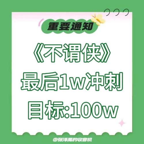 我这配置只换个U可不可靠