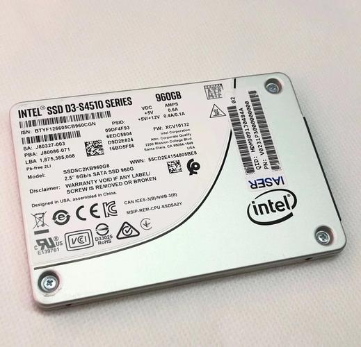 国产固态硬盘品牌排名情况