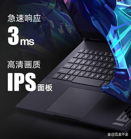 笔记本电脑续航只有三小时,被黑心商家坑了?