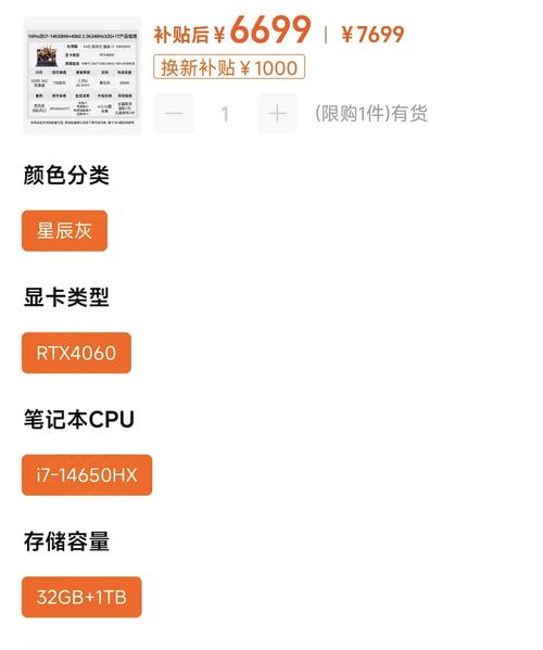 为什么不建议买游戏本啊