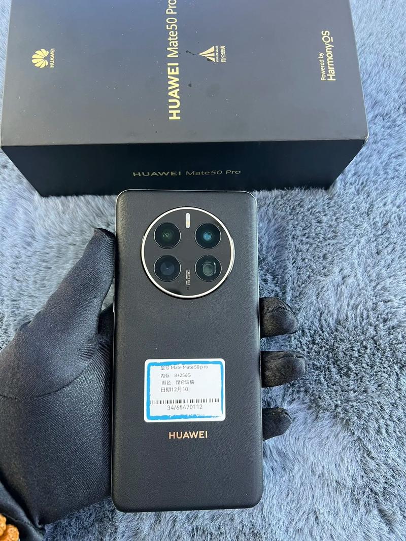 使用高通芯片的华为手机一览