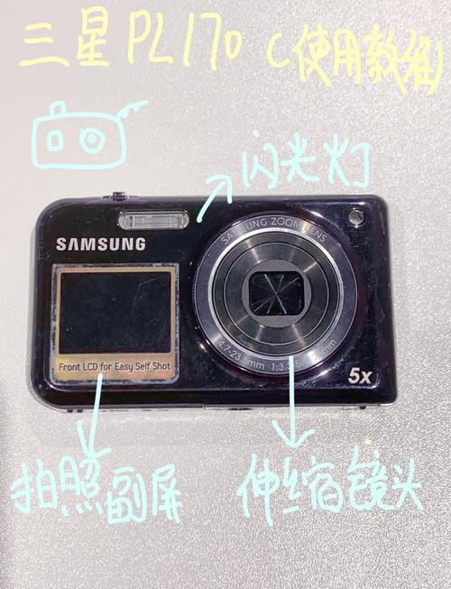 三星st77和st550哪个更值得入手