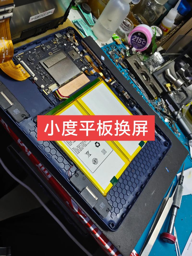 小度智能多少钱一台