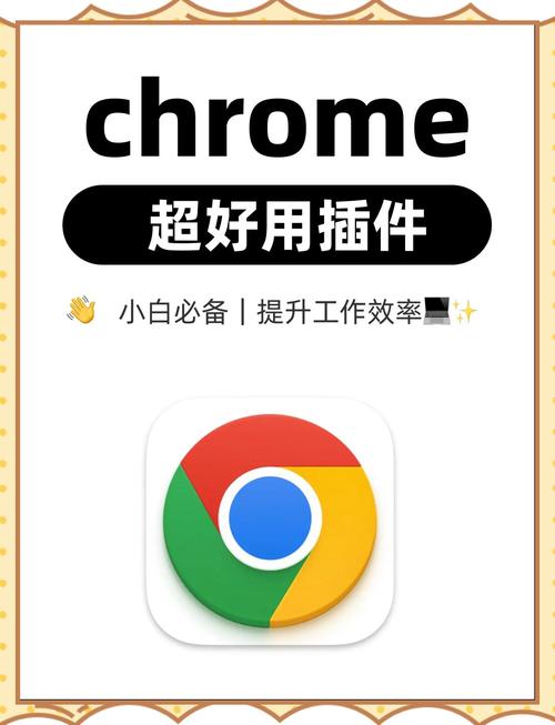 雪地胎是哪个国家发明的