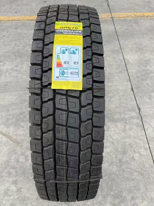 索爱的w20好还是W595好啊