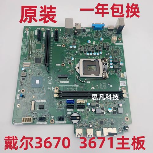 【装机帮扶站】第153期:游戏品牌台式机百花齐放,比比谁最强