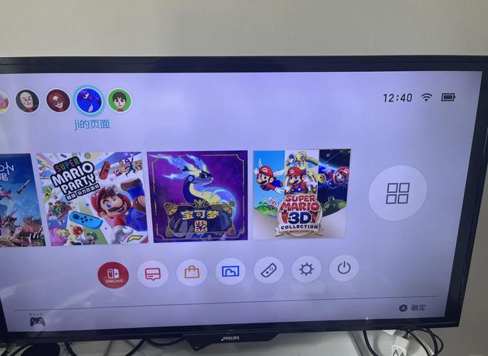 电脑显示器选32寸的好还是40寸的好