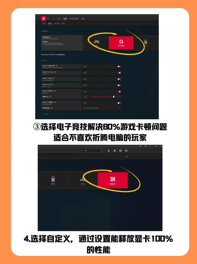 大佬们我的这个配置可以玩什么游戏?