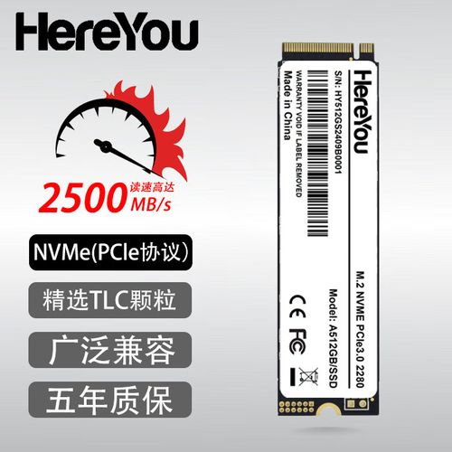 2019电脑买512g固态还是128g1t好