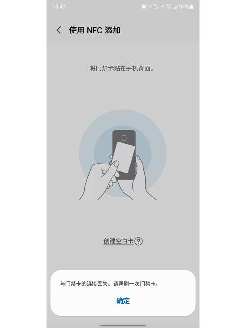 三星a90nfc怎么用