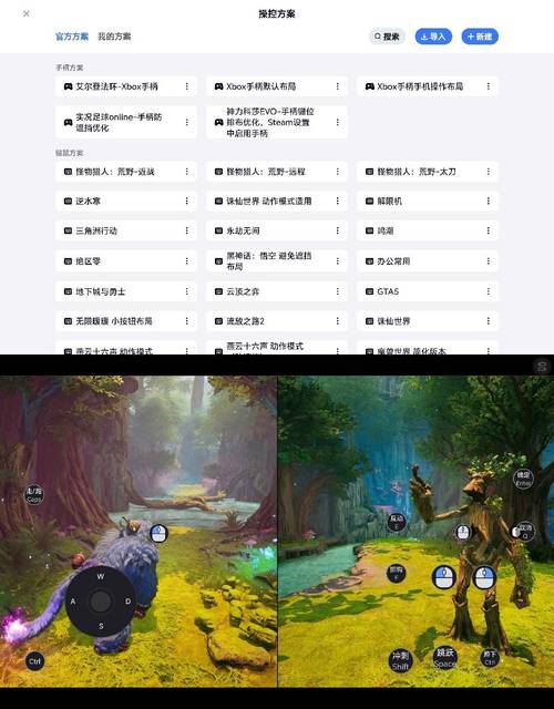 我的电脑怎么不能玩大型游戏了,应该怎么办啊?