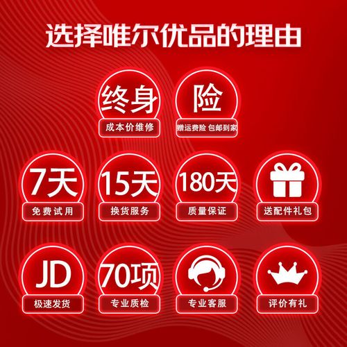 华为nova4用了三年能卖多少