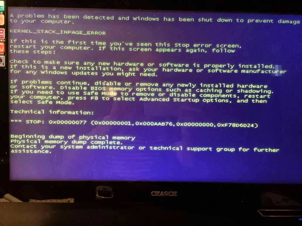 内存插槽坏了什么症状