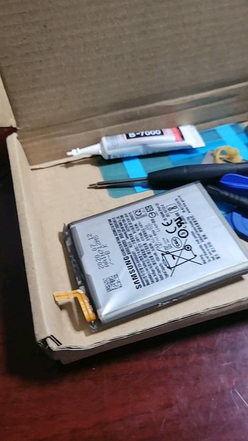 三星手机note20ultra,三星手机note20ultra电池费用