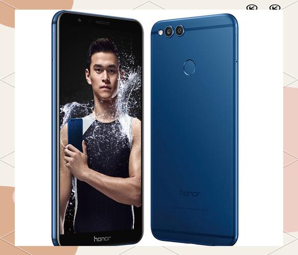 华为荣耀7x配置什么时间上市呀的最新相关信息