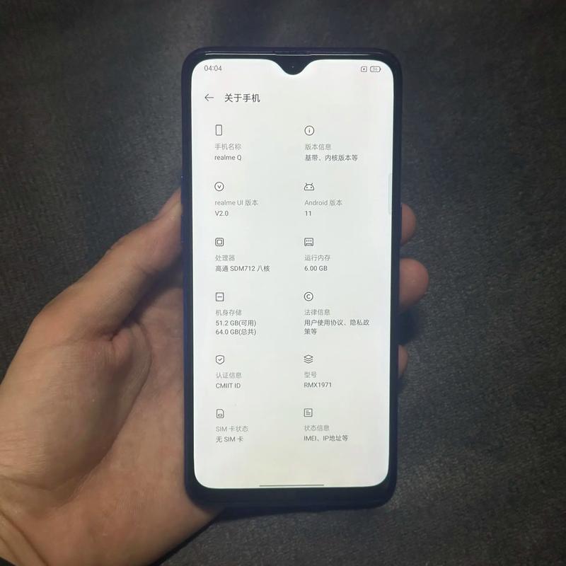 真我q和荣耀9i打游戏怎么样?