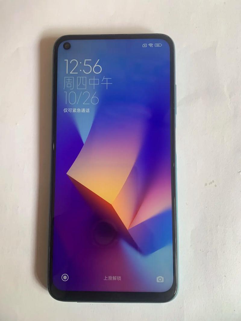 红米note6去哪了