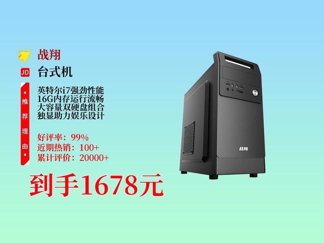 电脑打架砸坏了硬件多少钱电脑硬件坏了维修要花多少钱