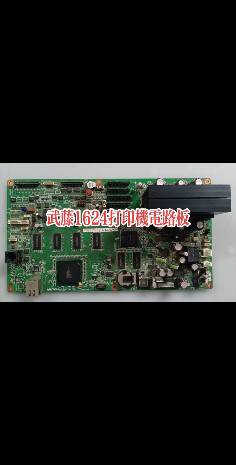 组装台式电脑报价单台式电脑一般要多少钱