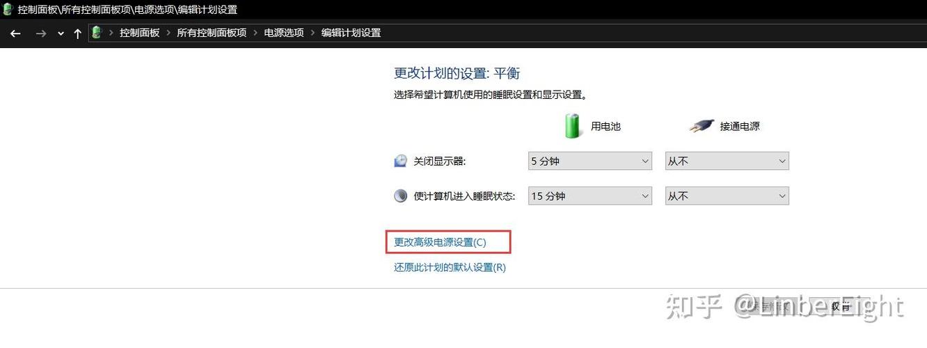 联想电脑E431无线网被关了怎么打开