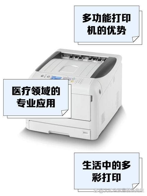 请问打字机的问题,谢谢