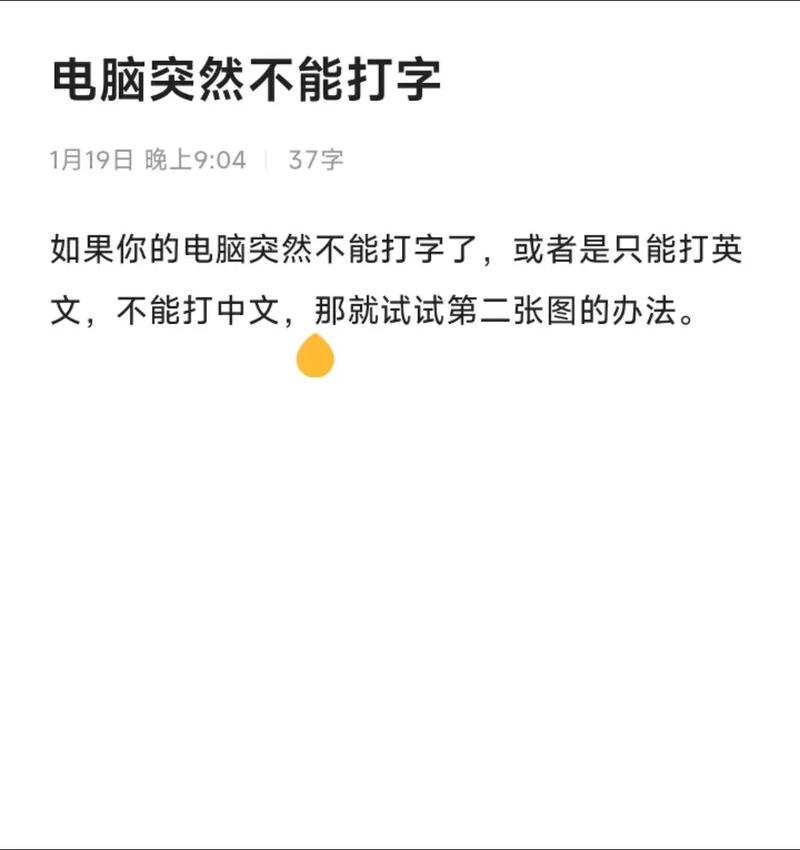 oki打印机颜色浅