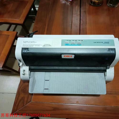 四通OKI5630SP打印机怎么换色带?