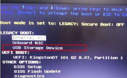 华硕电脑按f几做系统华硕笔记本电脑重装系统要先按F几