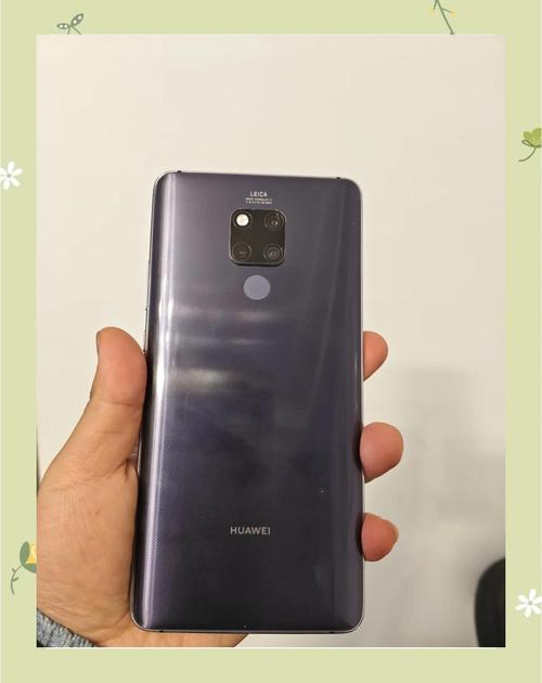 mate20x属于什么档次